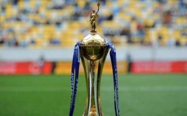 Фінал Кубку України - остаточно вирішено місце проведення матчу