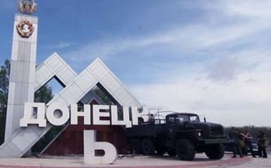 Названо мінімум вісім речей, які Донецьк втратив при ДНР