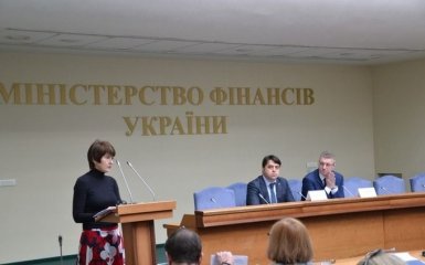 Вже з 1 березня: Мінфін порадував українців хорошими новинами