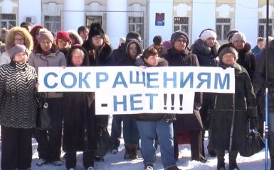 В России будущие безработные вышли на митинг против голода: опубликовано видео
