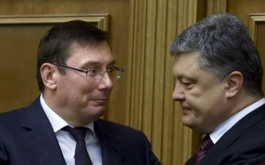Все было продемонстрировано: Луценко высказался о Порошенко и офшорах