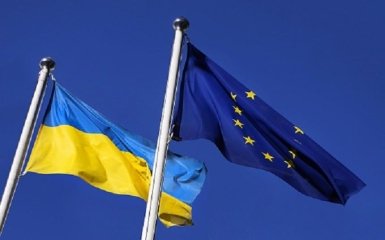Чорногорія підписала з Україною декларацію про підтримку її вступу до Євросоюзу