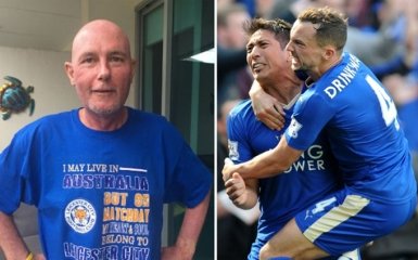 Знаменитый фанат "Лестера" не дожил до чемпионства любимой команды