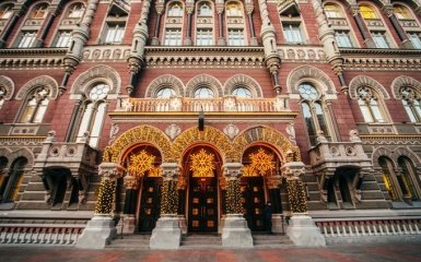 Нацбанк спрогнозував зростання цін в Україні на 2018 рік