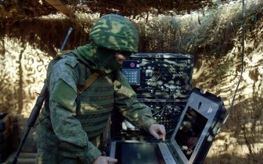 армия РФ