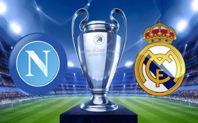 Наполі - Реал: прогноз на матч Ліги чемпіонів 7 березня