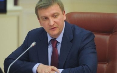 Мін'юст оголосив список претендентів на важливий пост: опублікований документ