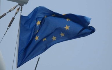 ЕС готовит мощный инвестиционный проект для Украины на миллиарды евро
