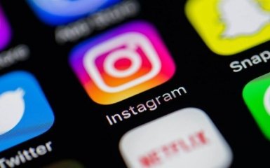Як створити прямий ефір в Instagram: детальна інструкція