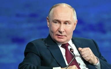 Путін