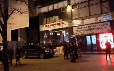 Кличко высказался по поводу "Карателя"