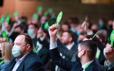 Слуга народа создала новые руководящие органы партии и утвердила их составы