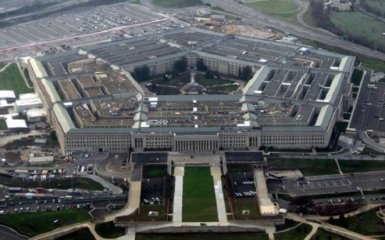 ЗМІ дізналися, де Пентагон буде зберігати секретні дані