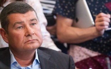 Арестованные деньги беглого нардепа Онищенко исчезли - НАБУ