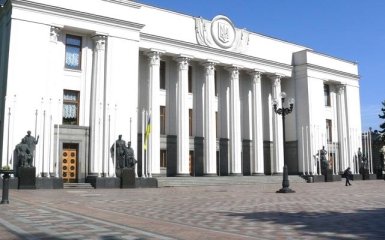 В Раде появилось орудие казни: опубликовано фото