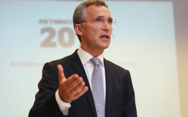 Єнс Столтенберг