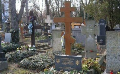 В Европе разгорается скандал вокруг могилы известного украинца
