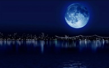 Другий "Блакитний Місяць": коли українці зможуть побачити рідкісне явище