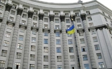 У мережі з'явився текст програми Кабміну: опублікований документ