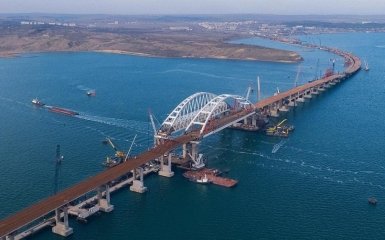 Crimean Bridge