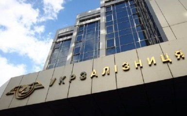 На "Укрзализнице" проходят масштабные обыски: Луценко выдал фото и подробности