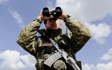 прикордонник
