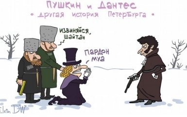 Мост Кадырова в Петербурге: известный карикатурист выдал едкий рисунок