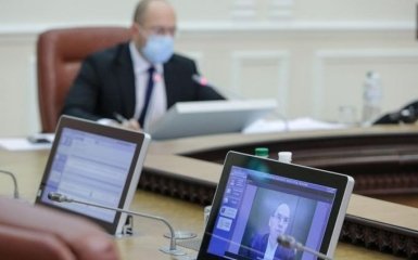 Влада прийняла невідкладне рішення через ситуацію в Україні