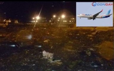 Опубликовано аудио последних переговоров экипажа Boeing перед крушением