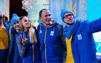 Українські атлети прибули в Пхенчхан