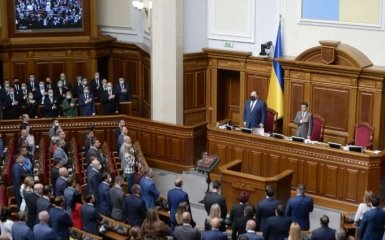 Рада закликала світ до санкцій проти РФ за нові вибори у держдуму