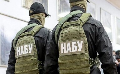 НАБУ перевірить транзакції "Приватбанку" з Pandora Papers