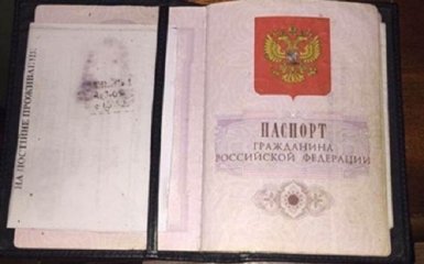 В Киеве задержали россиянина с оружием и взрывчаткой: появились фото