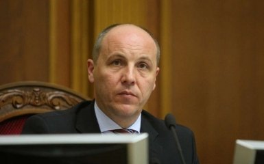 Сегодня исторический день: Парубий объявил о важном голосовании