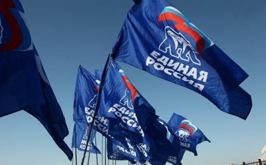В России рассказали о преступниках в партии Путина: появился текст громкого доклада