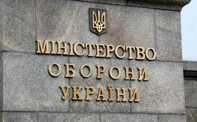 Россия представляет угрозу: Украина провела неожиданные переговоры с Турцией