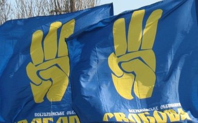 У "чорній касі" ПР знайшли компромат на борців із Януковичем: з'явилося фото