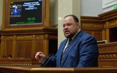 Стефанчука призначили новим спікером Ради