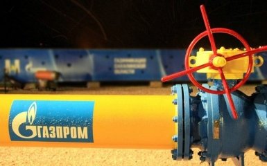 Газпром вимагає від України велику суму за поставлений бойовикам газ