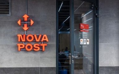 Новая Почта планирует открыть 50 отделений в Польше до конца июня