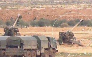 Росія відправила артилерію у Сирію - Fox News