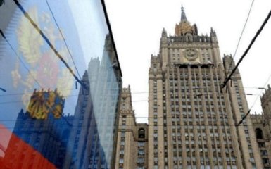 Влада РФ запустила флешмоб проти України