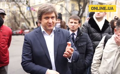 "Люди последние носки доедают": появилось видео пикета под Администрацией Порошенко