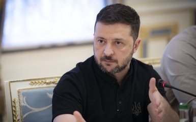 Зеленський