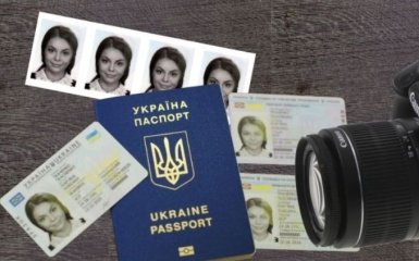Новые стандарты фото в паспорт от МВД: что изменилось