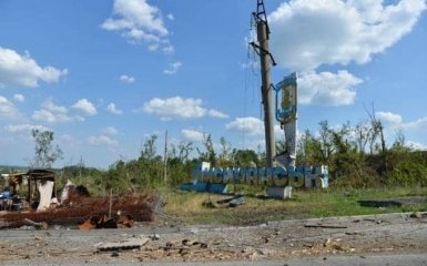 Українські військові на околицях Лисичанська — Гайдай