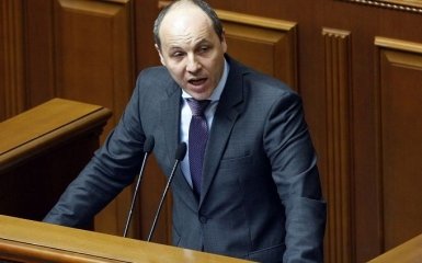 Парубий создает доску позора для депутатов