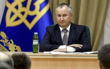 В СБУ рассказали, где в Украине чуть не появилась новая "народная республика"