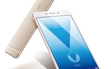 Смартфон Vivo X6S Plus в рожевому кольорі пройшов сертифікацію TENAA (4 фото)
