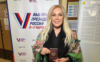 Мінус авто, земля та права на пісні. У зрадниці Повалій конфіскували майно